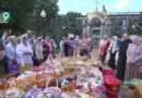 Православные отмечают начало Успенского поста и Медовый Спас