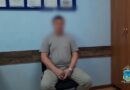 49,5 млн руб. похитили мошенники у жителей Белгородчины под предлогом ввоза машин из-за рубежа