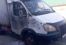 Три человека погибли, ещё двое ранены в результате сегодняшних атак со стороны Украины