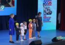 В Старом Осколе состоялся традиционный августовский педагогический форум