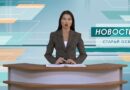 Один человек погиб, пятеро получили ранения в результате очередных атак ВСУ