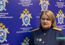 18-летнему старооскольцу грозит лишение свободы за передачу чужих банковских карт третьим лицам 18-летнему старооскольцу грозит лишение свободы за передачу чужих банковских карт третьим лицам