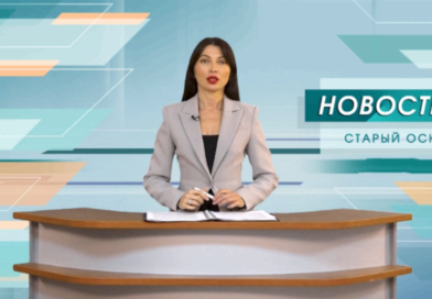 Три мирных жителя Белгородской области пострадали сегодня в результате атак ВСУ