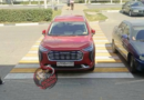 В Старом Осколе автоледи оштрафовали за парковку на «зебре» В Старом Осколе автоледи оштрафовали за парковку на «зебре»