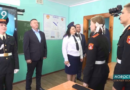 О службе без прикрас и формуле успеха: урок Мужества для старооскольских кадетов провел Александр Шуваев О службе без прикрас и формуле успеха: урок Мужества для старооскольских кадетов провел Александр Шуваев
