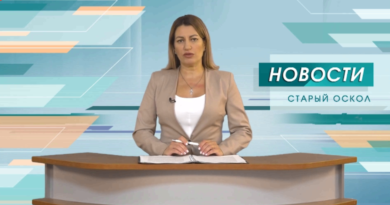 Четверо мирных жителей пострадали сегодня в Белгородской области в результате атак ВСУ Четверо мирных жителей пострадали сегодня в Белгородской области в результате атак ВСУ