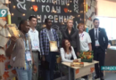Новости Старого Оскола от 21 сентября