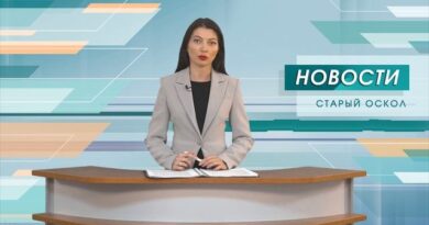 За минувшие сутки ВСУ 96 раз атаковали Белгородскую область — один человек погиб, один ранен За минувшие сутки ВСУ 96 раз атаковали Белгородскую область — один человек погиб, один ранен