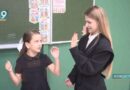 «Больше, чем мама»: в школе №31 открылся ресурсный класс для детей с РАС