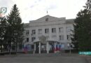 Новости Старого Оскола от 3 сентября Новости Старого Оскола от 3 сентября