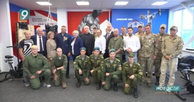 Андрей Скоч побывал с рабочим визитом в Белгородской области Андрей Скоч побывал с рабочим визитом в Белгородской области