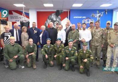 Андрей Скоч побывал с рабочим визитом в Белгородской области Андрей Скоч побывал с рабочим визитом в Белгородской области