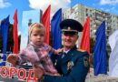 «Старый, но Новый»: музыкальный подарок к 433-летию любимого города от студии «Золотой кадр»