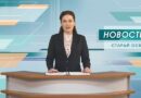 Один человек погиб, двое ранены при очередных атаках ВСУ на наш регион