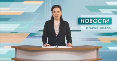 Один человек погиб, двое ранены при очередных атаках ВСУ на наш регион