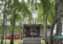 140 тыс. руб. за удар по голове и укус правоохранителя: суд вынес приговор 40-летней оскольчанке