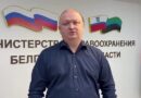 Один человек погиб, 8, в том числе двое детей, пострадали в результате новых атак ВСУ Один человек погиб, 8, в том числе двое детей, пострадали в результате новых атак ВСУ
