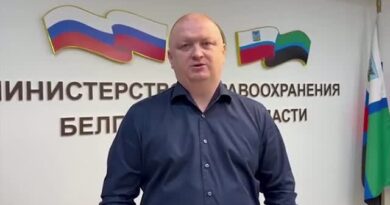 Один человек погиб, 8, в том числе двое детей, пострадали в результате новых атак ВСУ Один человек погиб, 8, в том числе двое детей, пострадали в результате новых атак ВСУ