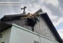 Три мирных жителя Белгородской области пострадали сегодня в результате атак ВСУ