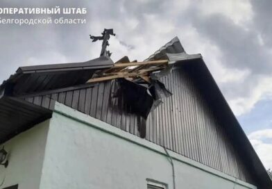 Три мирных жителя Белгородской области пострадали сегодня в результате атак ВСУ