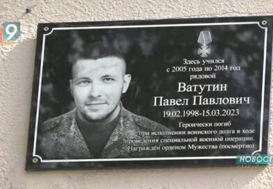 В округе увековечили память еще двоих погибших на полях СВО земляков