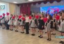 Новости Старого Оскола от 1 сентября