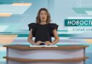 Один человек погиб, пятеро, в том числе двое детей, получили ранения в результате новых атак ВСУ Один человек погиб, пятеро, в том числе двое детей, получили ранения в результате новых атак ВСУ