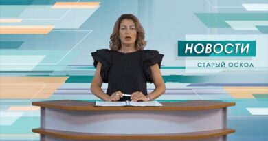Один человек погиб, пятеро, в том числе двое детей, получили ранения в результате новых атак ВСУ