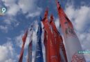 Старый Оскол наряжается ко дню рождения Старый Оскол наряжается ко дню рождения