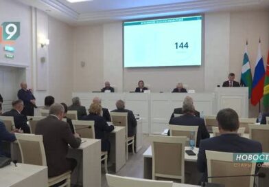 Наказы избирателей и кадровые назначения: Совет депутатов провел очередное заседание