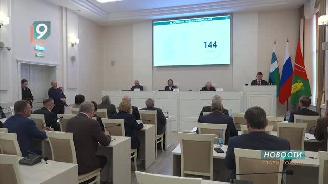 Наказы избирателей и кадровые назначения: Совет депутатов провел очередное заседание Наказы избирателей и кадровые назначения: Совет депутатов провел очередное заседание