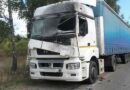 Один мирный житель погиб, ещё шестеро получили ранения при очередных атаках ВСУ Один мирный житель погиб, ещё шестеро получили ранения при очередных атаках ВСУ