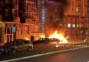 Новости Старого Оскола от 26 октября
