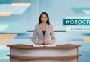 Один погибший и четверо раненых — результат новых ударов ВСУ по Белгородской области