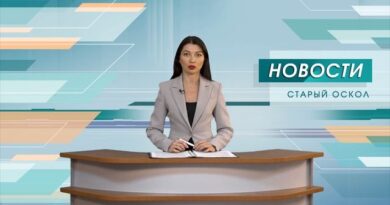Один погибший и четверо раненых — результат новых ударов ВСУ по Белгородской области