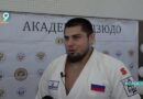 Призер Олимпийских игр Тамерлан Башаев провел мастер-класс по дзюдо в Старом Осколе