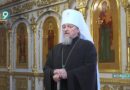 «Вернуть детям детство»: владыка Иоанн возглавил молебен об исцелении тяжелобольных детей