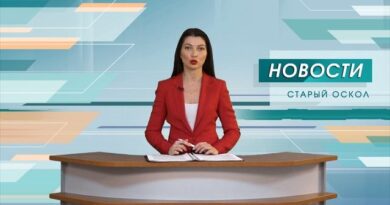 Один мирный житель погиб, четверо пострадали сегодня от атак ВСУ на Белгородчину Один мирный житель погиб, четверо пострадали сегодня от атак ВСУ на Белгородчину