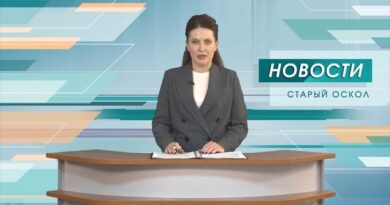 Один мирный житель погиб, еще один пострадал в результате очередных атак ВСУ на Белгородчину Один мирный житель погиб, еще один пострадал в результате очередных атак ВСУ на Белгородчину