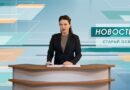 Один мирный житель погиб, трое ранены в результате очередных ударов ВСУ по Белгородчине Один мирный житель погиб, трое ранены в результате очередных ударов ВСУ по Белгородчине