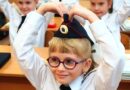 Новости Старого Оскола от 5 октября