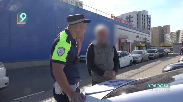 Сезонный рост ДТП в Старом Осколе: кто виноват и что делать?