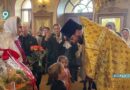 Старооскольский священник Николай Дубинин удостоен медали святителя Иоасафа