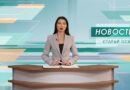 Один мирный житель, ещё один получил травму в результате ударов ВСУ по нашему региону