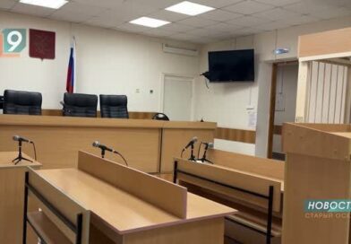 5 лет колонии за мошенничество: осужден участник преступной группы, занимавшейся обманом пенсионеров 5 лет колонии за мошенничество: осужден участник преступной группы, занимавшейся обманом пенсионеров