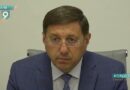Экс-мэр Старого Оскола Александр Сергиенко вновь предстанет перед судом