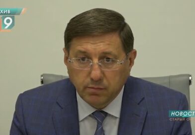 Экс-мэр Старого Оскола Александр Сергиенко вновь предстанет перед судом Экс-мэр Старого Оскола Александр Сергиенко вновь предстанет перед судом