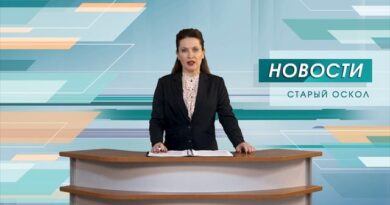Украина продолжает атаковать Белгородчину — пострадал еще один мирный житель Украина продолжает атаковать Белгородчину — пострадал еще один мирный житель