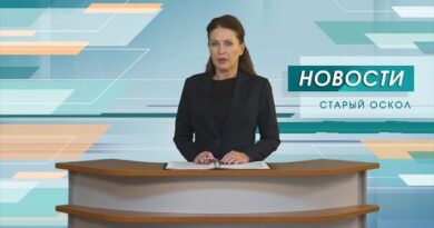 5 мирных жителей пострадали сегодня при атаке ВСУ на Белгородскую область 5 мирных жителей пострадали сегодня при атаке ВСУ на Белгородскую область