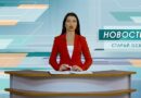 Трое мирных жителей пострадали сегодня в результате атак ВСУ на наш регион Трое мирных жителей пострадали сегодня в результате атак ВСУ на наш регион